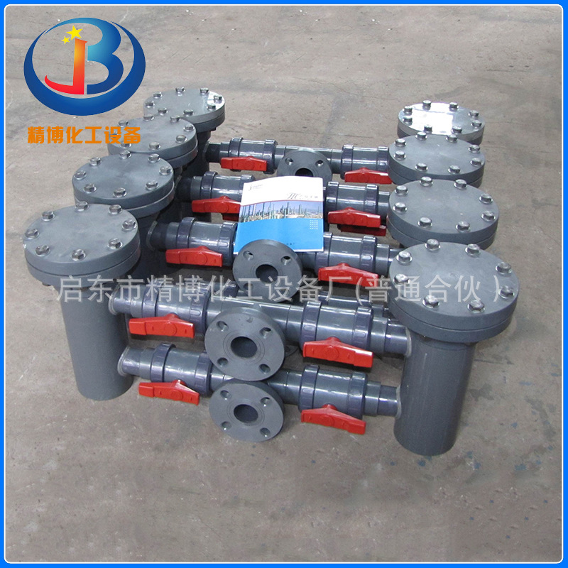 厂家出售 PVC非金属篮式过滤器 固液分离篮式过滤器