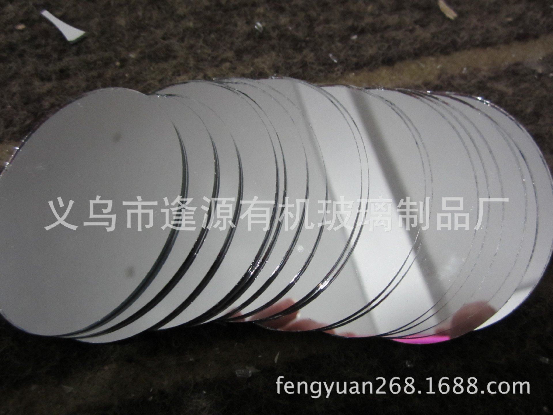 义乌厂家供应文具盒镜子 玻璃化妆镜 1.3-1.8mm