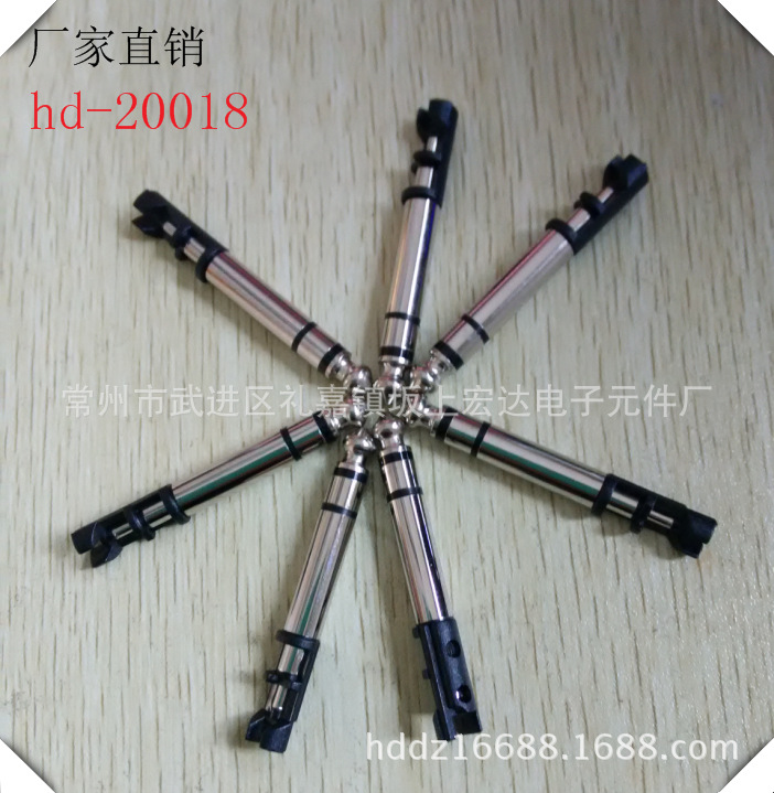 hd-20018 6.35插头三芯音频麦克风插头公头原材料插头配件