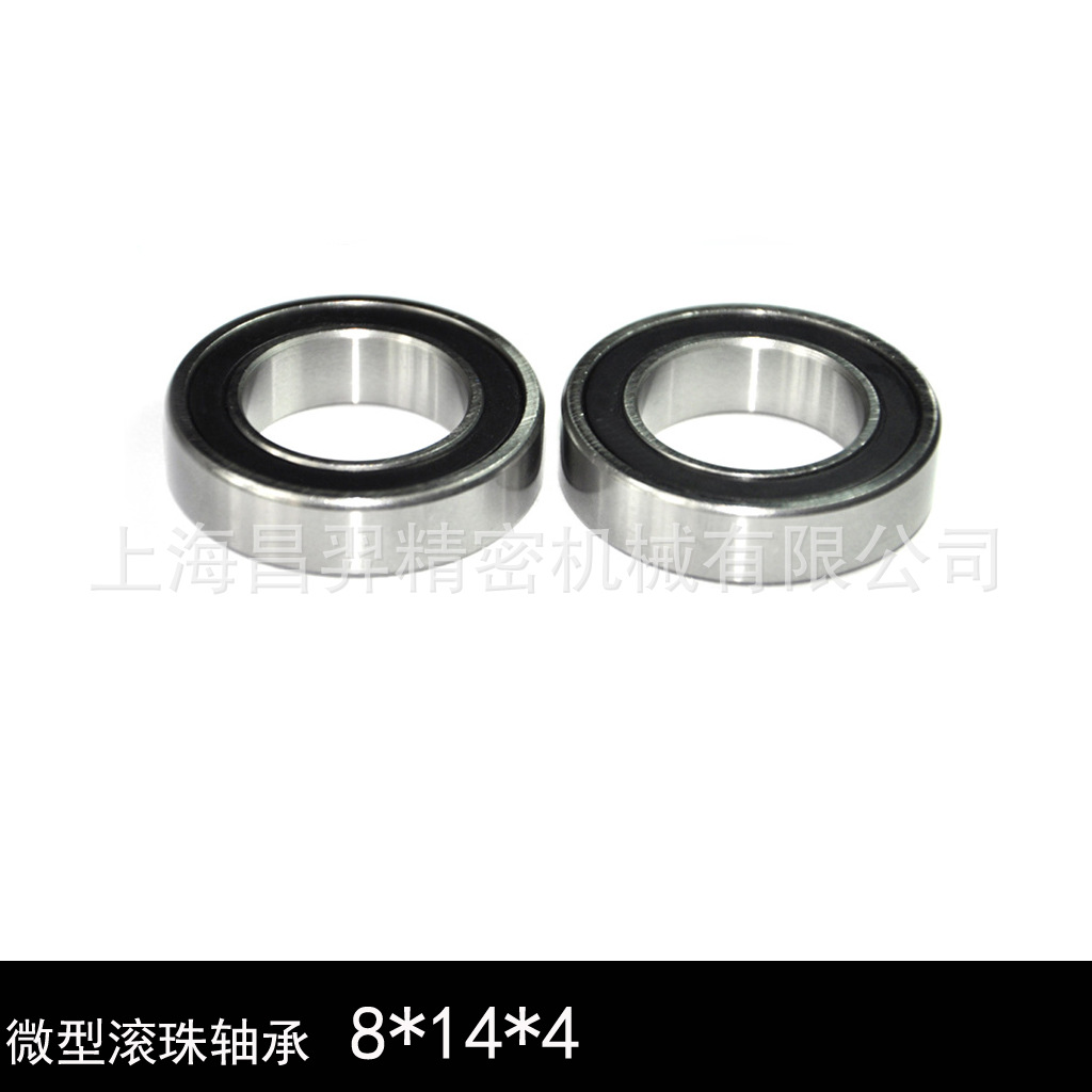 (10*15*4)双胶盖6700-2RS模型专用微型深沟球滚珠轴承