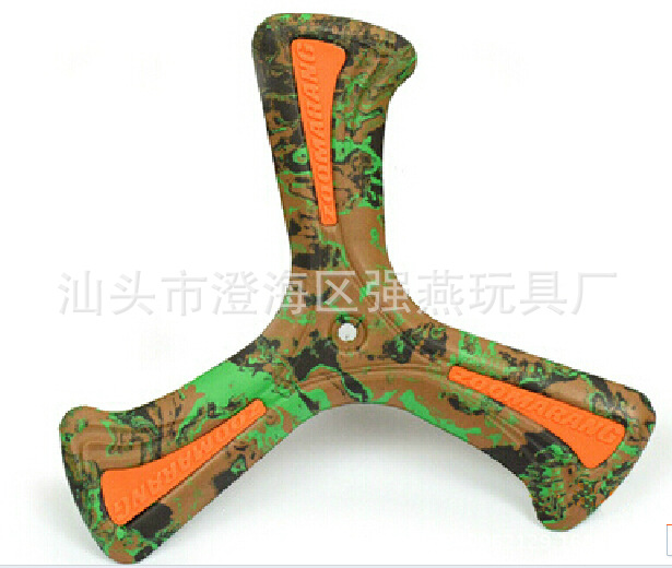 QQ截圖20140917152129