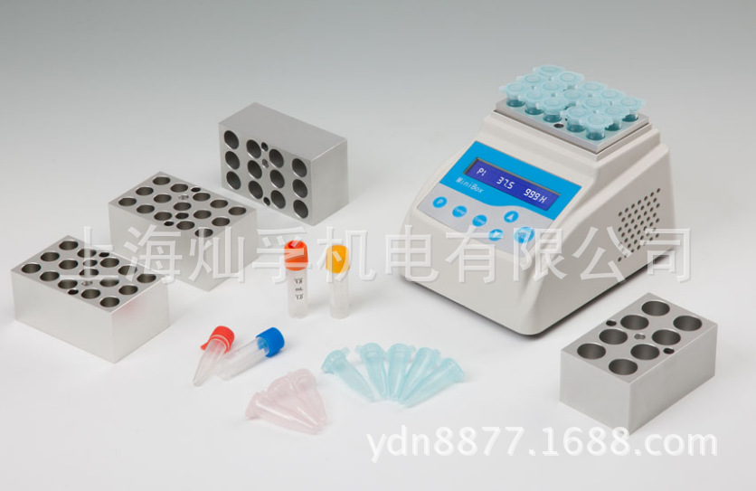 现货迷你型可便携超小PID控制金属导热干式恒温器