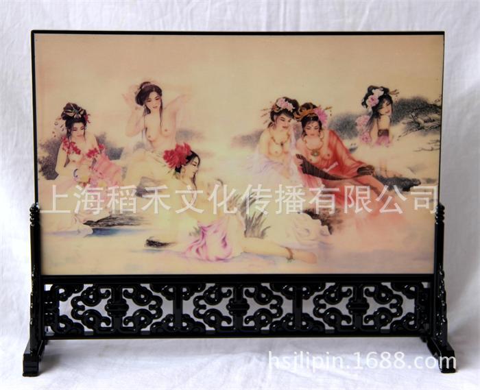 台屏 华妃浴？跬？