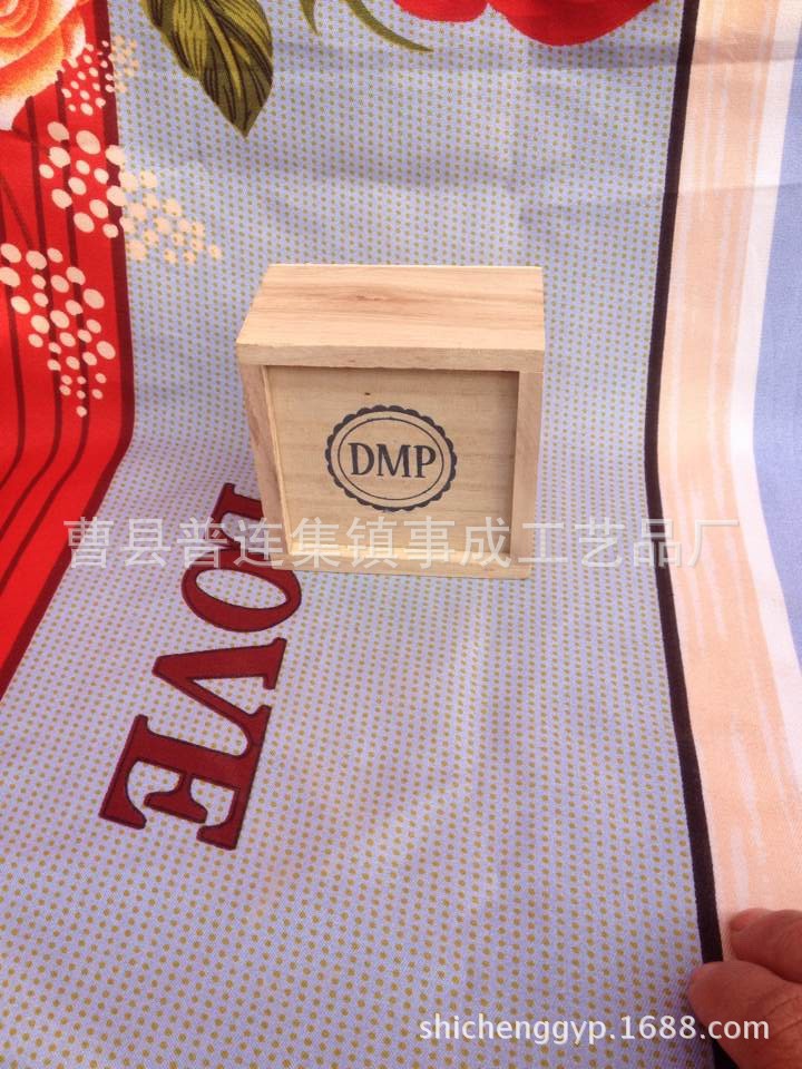 QQ圖片20141211175057