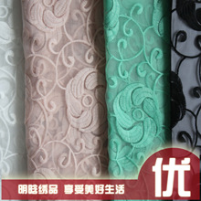 ŷ��ɴ�廨 ���� ����ȹŮװ��������