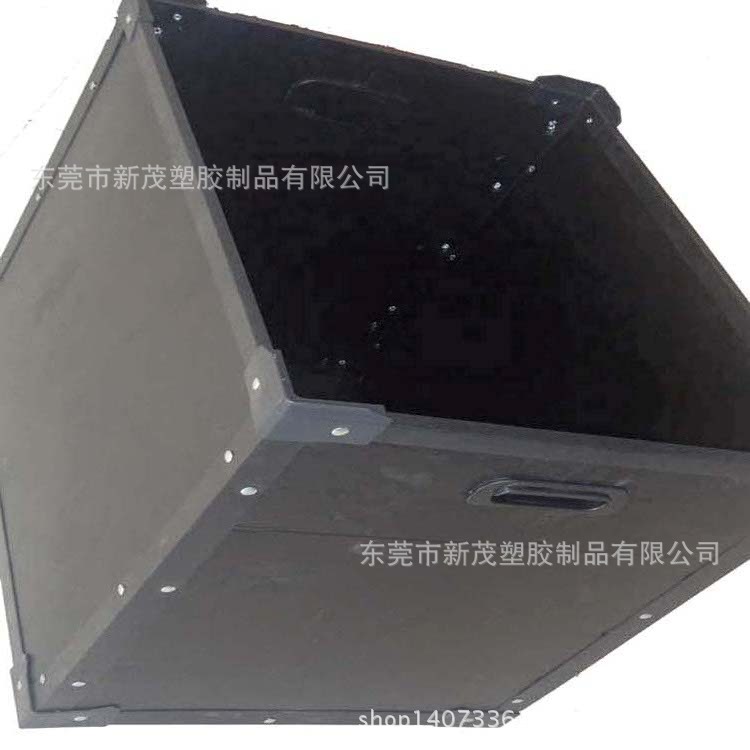 防靜電、導電周轉箱