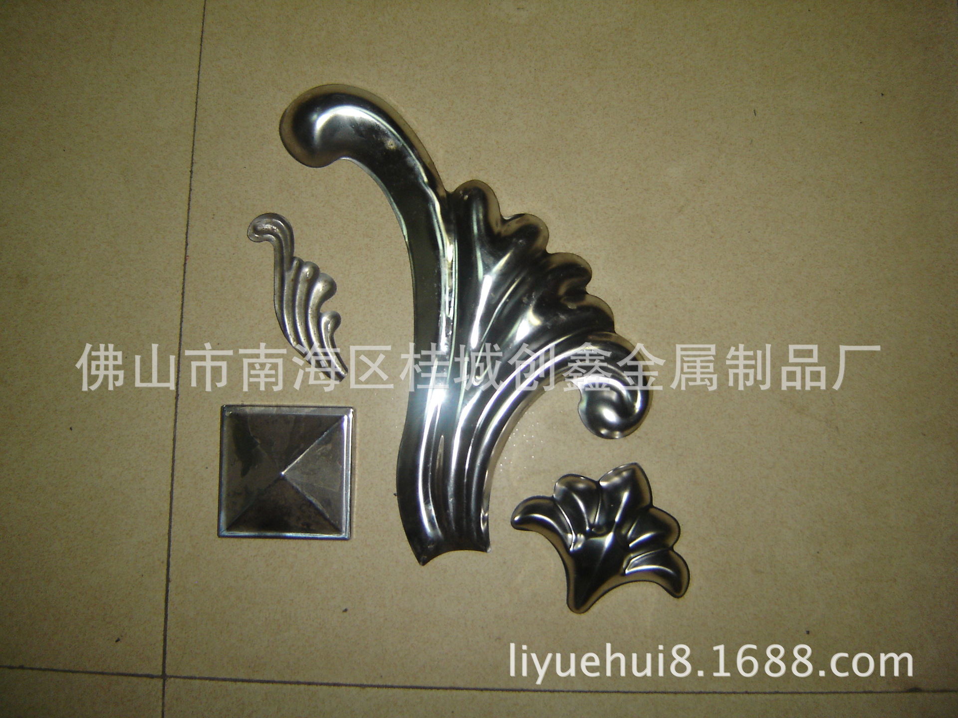 提供門類裝飾配件模具製造及生產加工