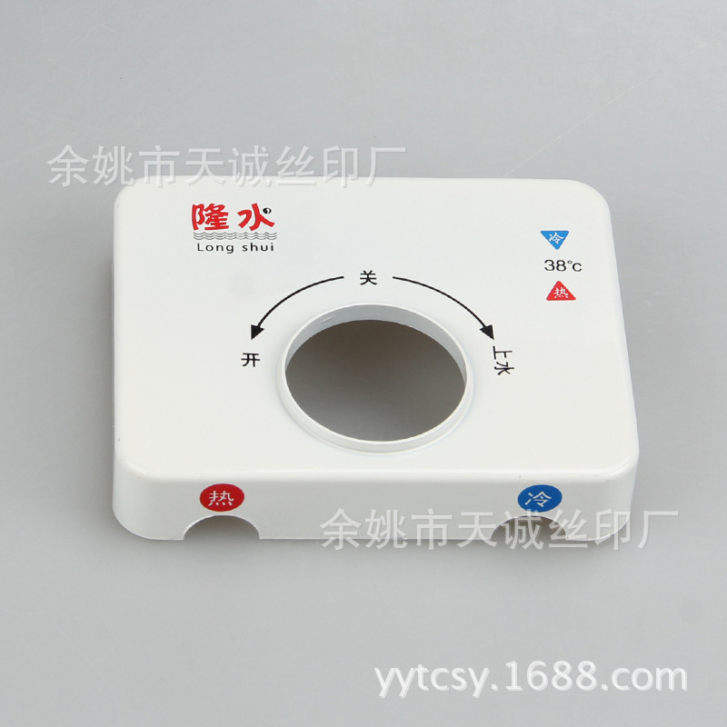 Printing Hot Stamping Spray Paint Spray - Cosmetic Cover Hot Stamping - Plastic Glass Screen Printing Pad Printing Printing Hot Stamping Spray Paint Spray - Cosmetic Cover Hot Stamping - Plastic Glass Screen Printing Pad Printing