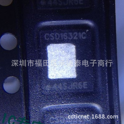 MOS管 CSD16321Q5C CSD16321 QFN 带散热块 原装