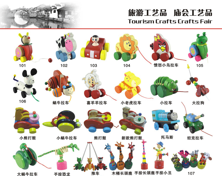 QQ圖片20140928173436