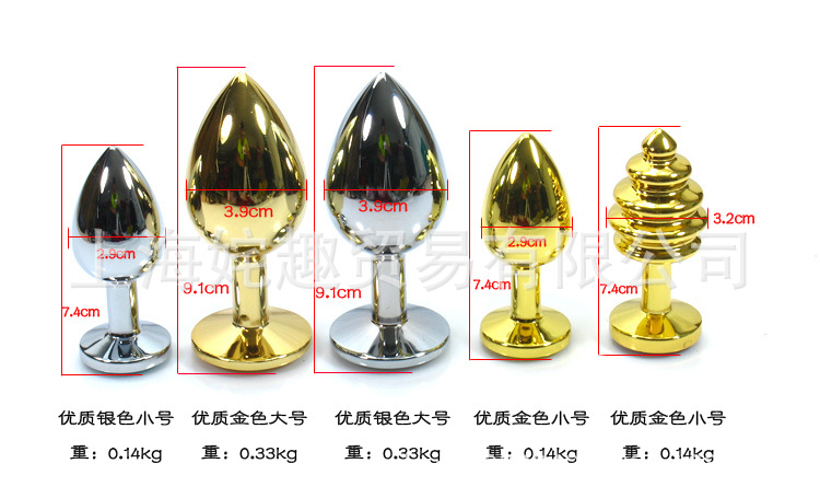 IMG_0101副本副本