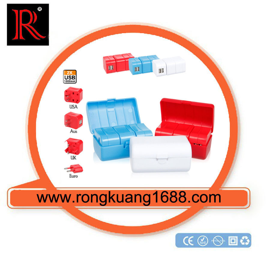 WTA-50-2U 双USB旅游充多功能插头新款适配器 PP盒礼品插头转换器