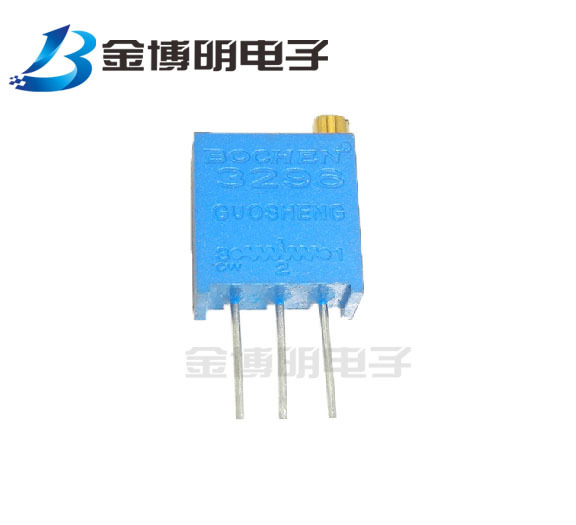 特价供应全新多圈可调电位器 3296W-503(50K) 顶调 深圳现货