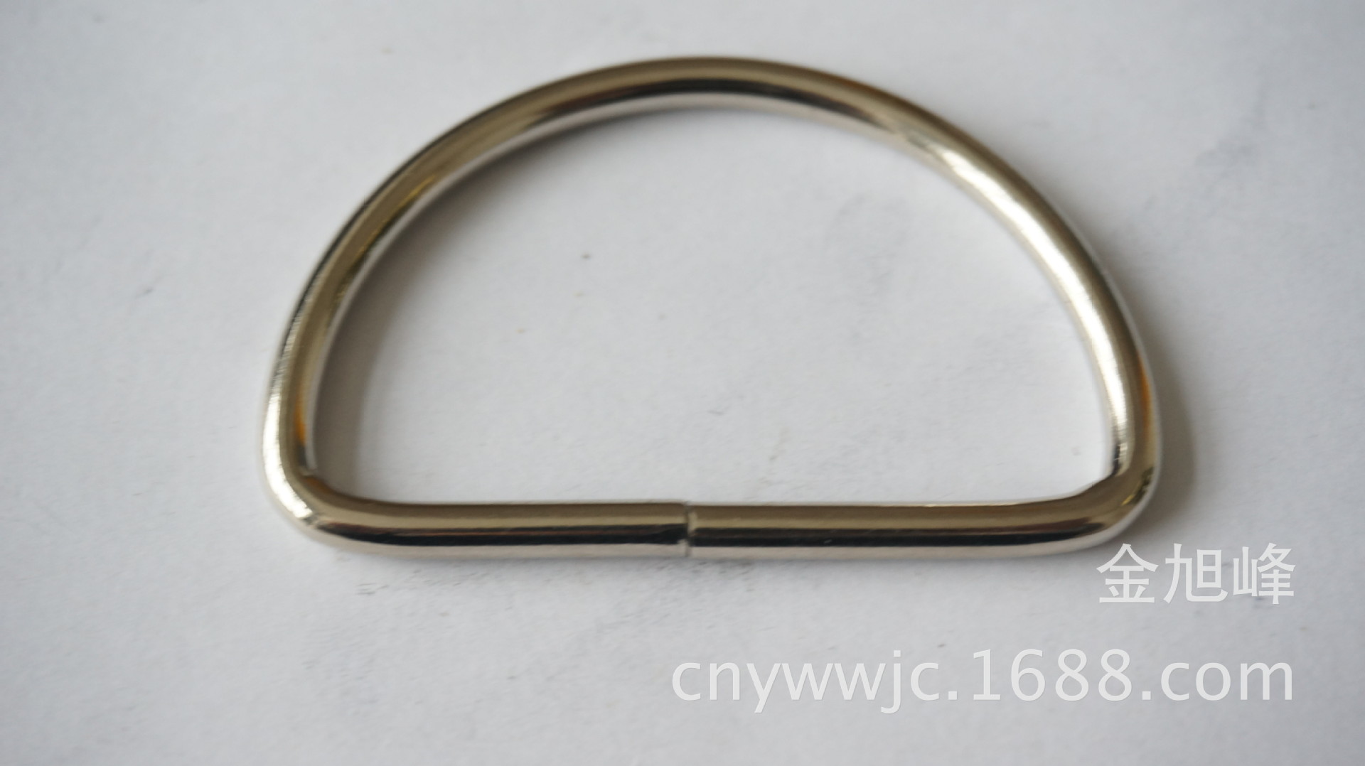 厂价 供应各类规格 铁/银色/D扣 D型扣 半圆扣 包扣/2.5粗内25mm-阿里巴巴
