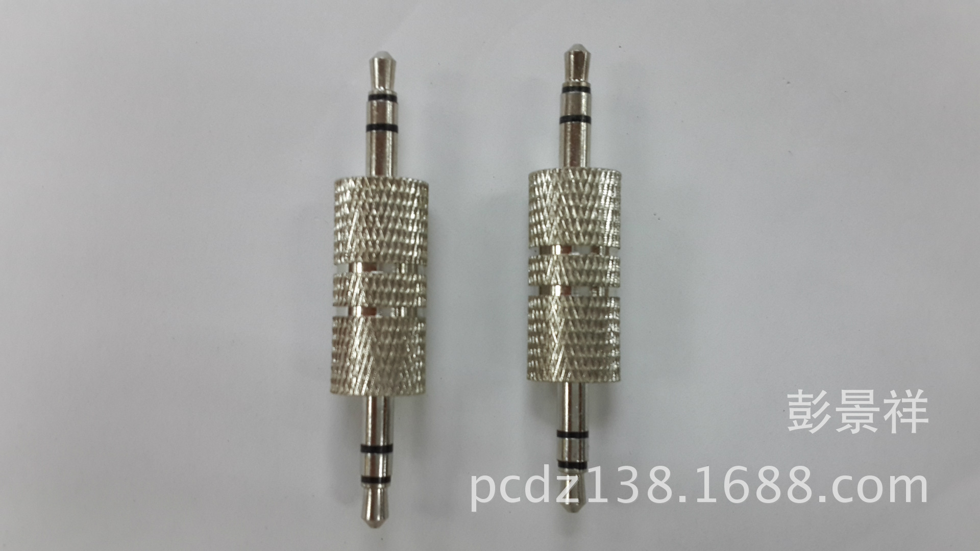 全金属3.5立体公对公/全金属3.5立体公转3.5立体公/3.5立体转接头