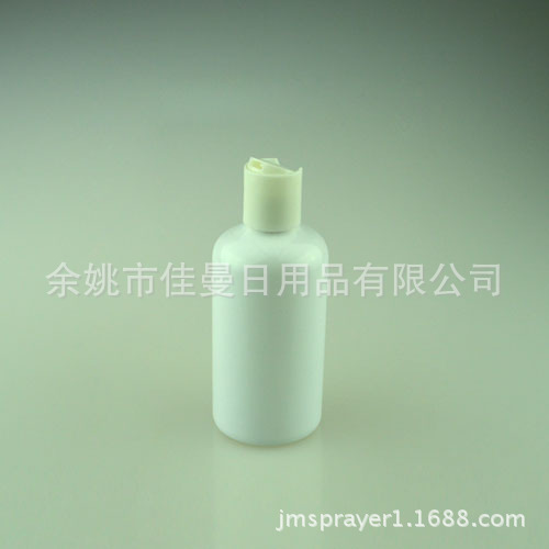 220ml白色按压瓶 粉底霜分装瓶 化妆品包装瓶子 千秋盖瓶