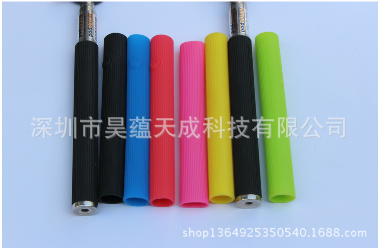 QQ截圖20141115100747