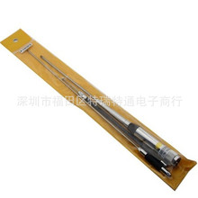 ��Ʒ�A��HH-9000�Ĳ��ζ̲�8900܇�d�쾀KG-UV920R��III��/TH9800