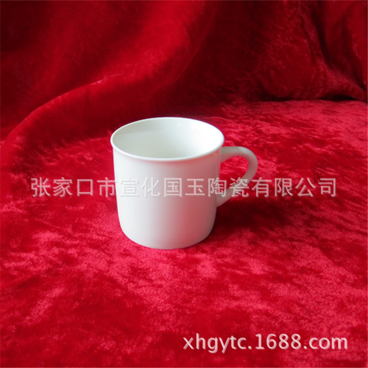 2號航空杯碟