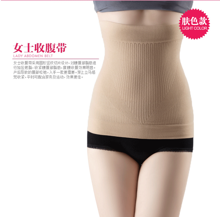 Corset NY056 en nylon - Ref 672753 Image 5