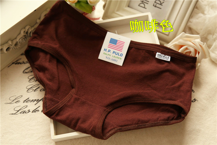 Slip jeunesse A001 en coton - Ref 653231 Image 24