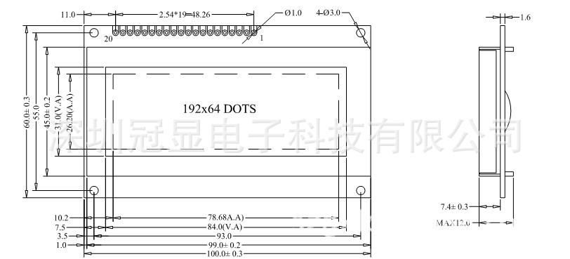 深圳LCD厂家供应 19264F液晶屏　KS0107驱动液晶模块厂家
