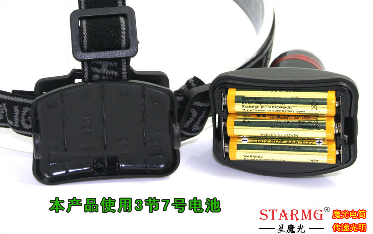 使用3节7号电池