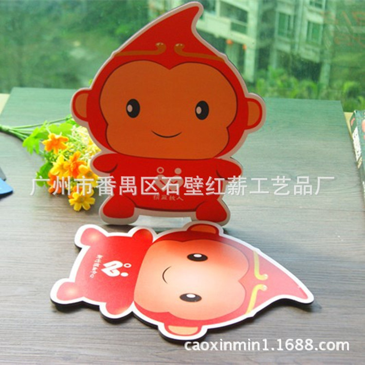 1281703601_911286347