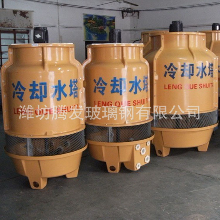 厂家定制DBNL3-12 DBNL3-20 DBNL3-50圆形 逆流式玻璃钢冷却塔