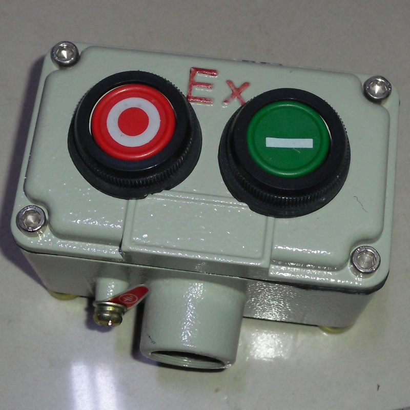 CBA53-2防爆控制按钮 铸铝防爆按钮盒 防爆急停按钮