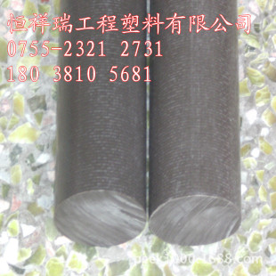 �M��DELRIN AD AF�� ��ɫPOM+PTFE��|�ۼ�ȩ���F������