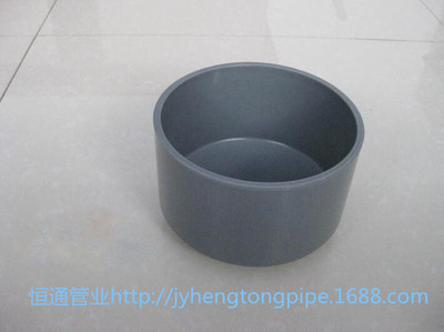 pvc管堵帽-千图网