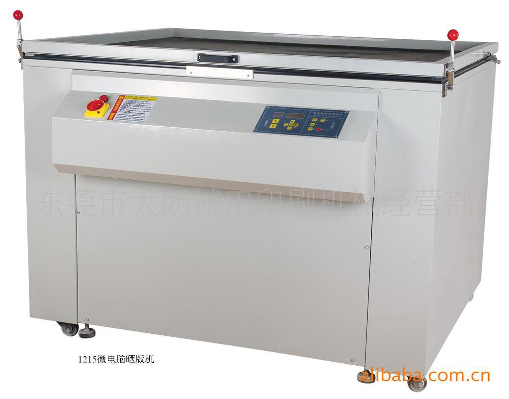 0ca668924fc66ea8fa2309181cc540