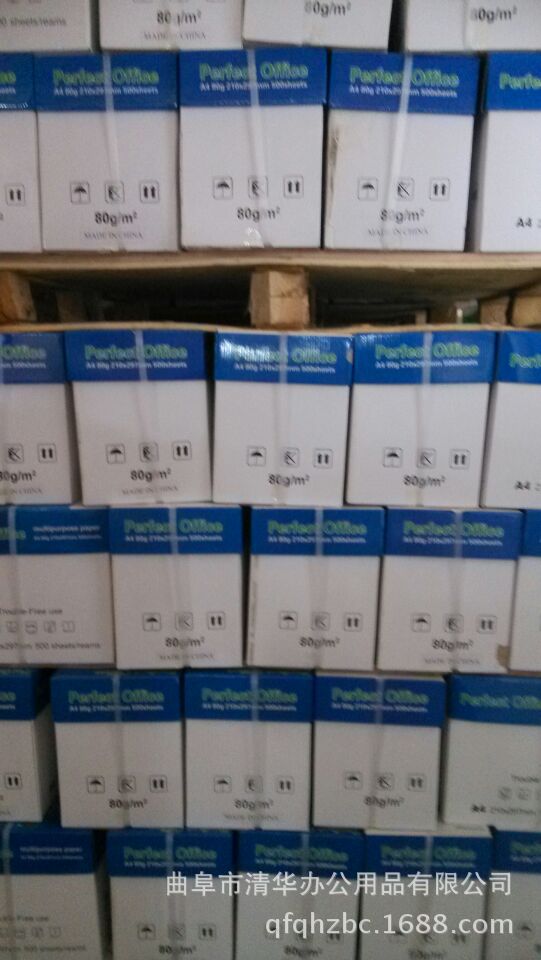 71ABA4250A043834F2673675C3C575