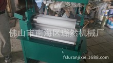 �㶫��ˮ��רҵ����LR530��˫���Ͻ������潺ˮ��������֤���ܺ�