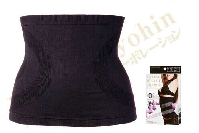 Corset - Ref 676507 Image 5