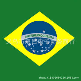 义乌特价巴西国旗方巾无缝运动时尚嘻哈球迷世界杯胜利全棉头巾帽