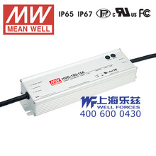 HVG-150-20A 150W 20V7.5Aݔ늉PFCЧXIP65ˮLEDԴ