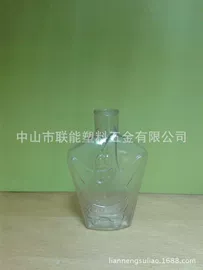 塑料瓶、壶;塑料罐;其他塑料包装