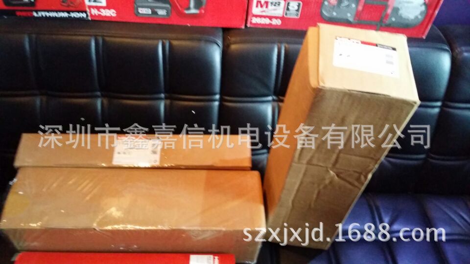 大量批发瑞士喜利得空心钻头 DD-B  37/430 +H4S