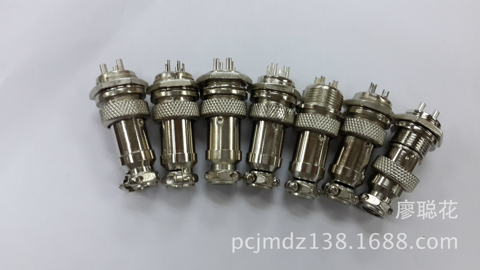 外径16航空插头/航空插头/视频插/监控专业插