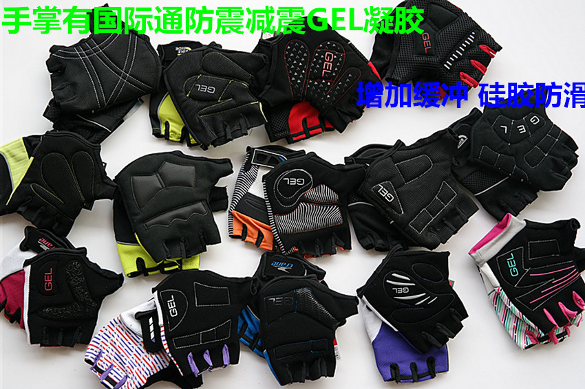 Gants pour vélo mixte CRIVIT - Ref 2254751 Image 67