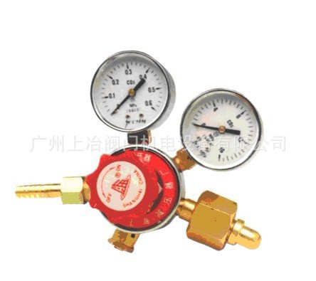 供应上海减压器厂YQT-731二氧化碳减压器/电加热减压器