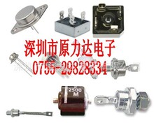 ȫ��SOLID STATEȫ��2N4858.40HF40	2N4860A.50RIA120ԭװ