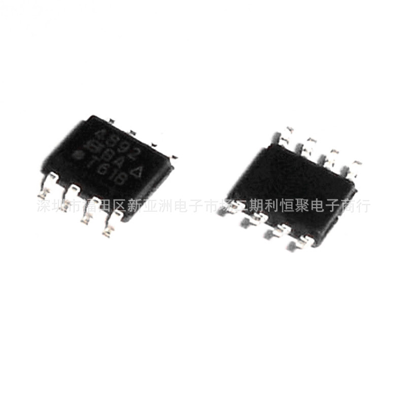 SI4892DY N沟道管 MOS 30V ±20V 12.4A 12m  无线充场效应