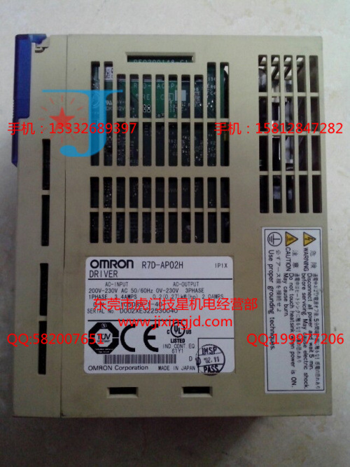 欧姆龙伺服驱动器 R7D-AP04H  R88D-WT02H  R7D-AP02H R88D-WT5H