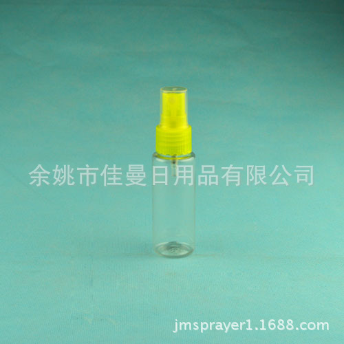 厂家供应50ml香水空瓶 细雾瓶  喷雾瓶
