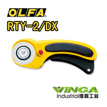 l OLFAWlRTY-2/DX  Dʽÿp(ƴ) L ݆45mm