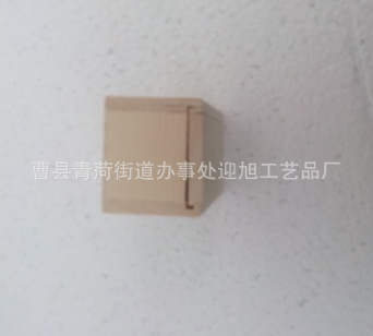 QQ截图20141226093554