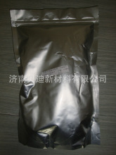 ���l�� V50 VAZO56 ˮ����ż������l�� �ɷ��b ���ṩ��Ʒ